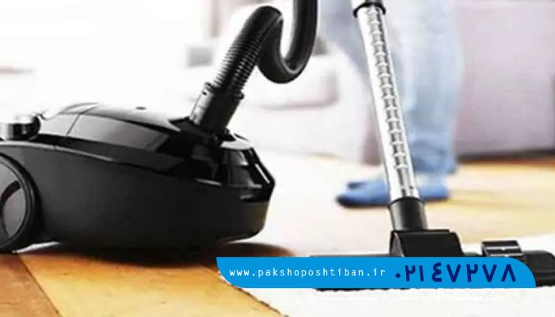 رفع مشکل بوی سوختگی از جاروبرقی پاکشوما