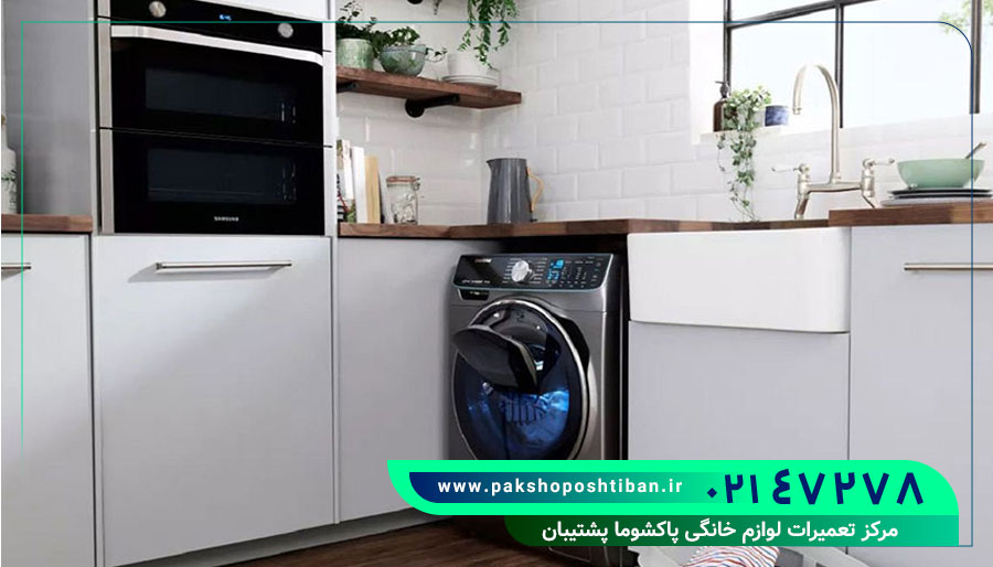 کاهش مصرف انرژی و هزینه‌های مرتبط