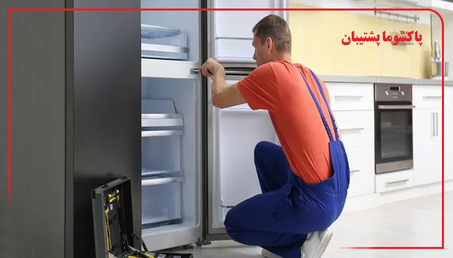 مناطق تحت پوشش خدمات پاکشوما در بومهن و اطراف