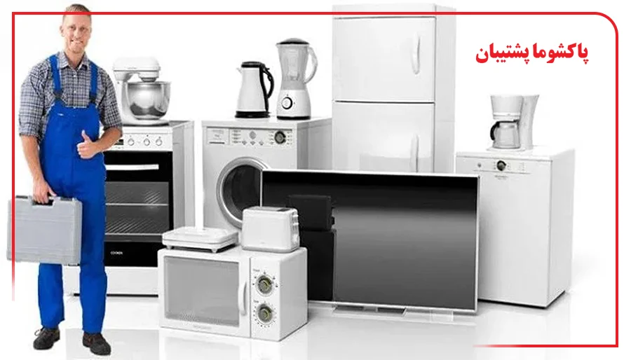 مراحل انجام تعمیرات در آرینا سرویس اندیشه